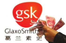 辉瑞OUT！强生、罗氏或将收购GSK