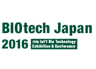 BOBSport诚邀：Biotech&PHARCONJapan2016会议到场交流