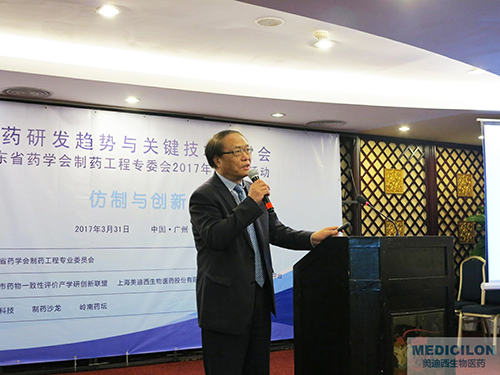 顾性初博士：上海BOBSport生物医药股份有限公司临床前研究部副总裁