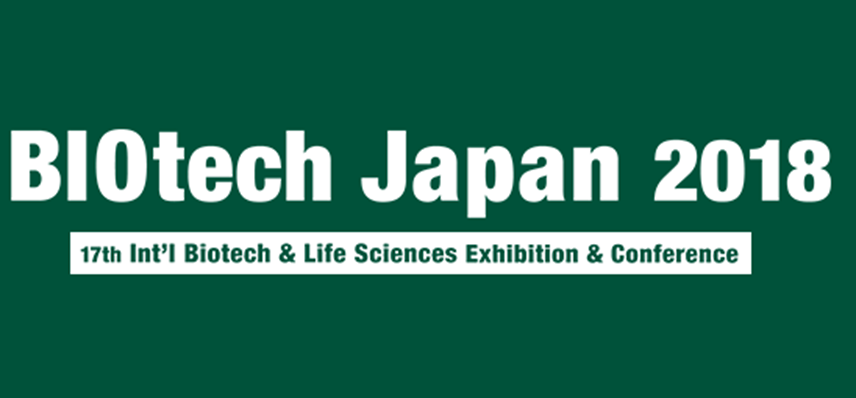 BOBSport将参加2018第16届日本生物科技展览会