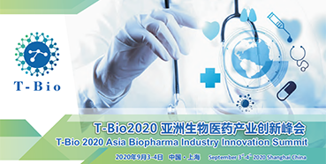 BOBSport受邀参加T-Bio2020亚洲生物医药产业峰会和杰克森实验室肿瘤免疫与基因治疗论坛