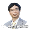 BOBSport首席科学官——彭双清博士