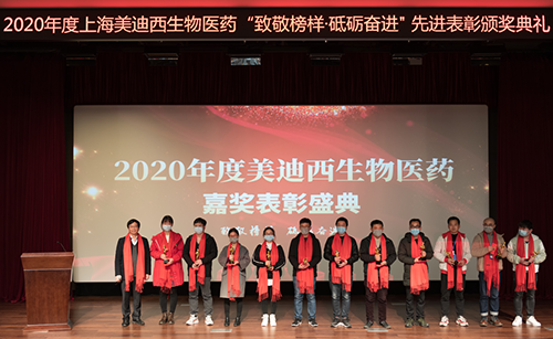 BOBSport2020年度优秀新人导师奖