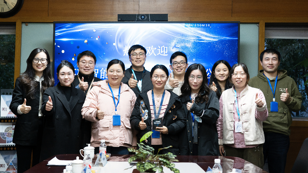 AI+CRO融合创新例证！英矽智能授予BOBSport2024年度“团队卓越表现奖”